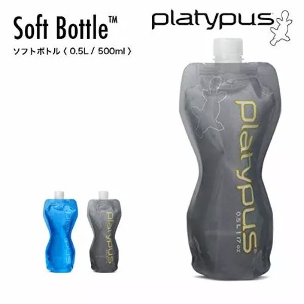 登山での水分補給!水場の水はそのまま飲める?濾過・消毒方法も解説!