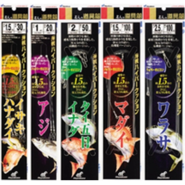 イサキ 船釣り特集|船から狙うコマセ釣りの方法とコツを釣行レポート!