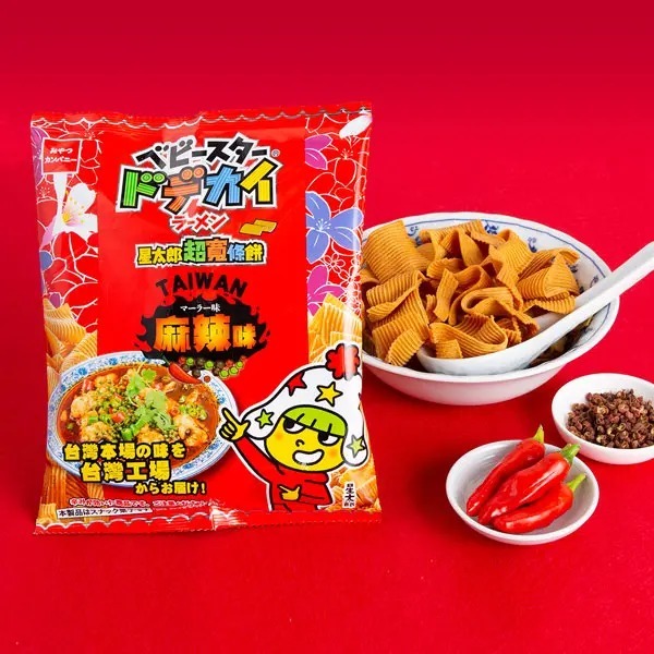 台湾から逆輸入!「ベビースタードデカイラーメン」のオリジナルフレーバー「TAIWAN麻辣味」が日本に登場