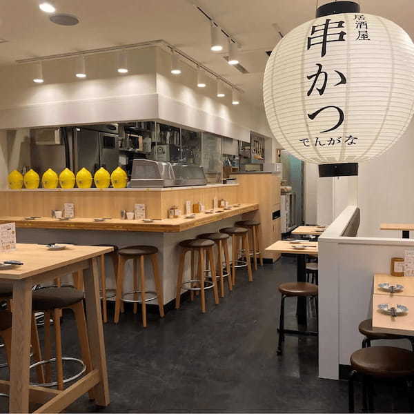 「串かつとお酒 でんがな 高円寺店」 1月19日（木）にオープン！！