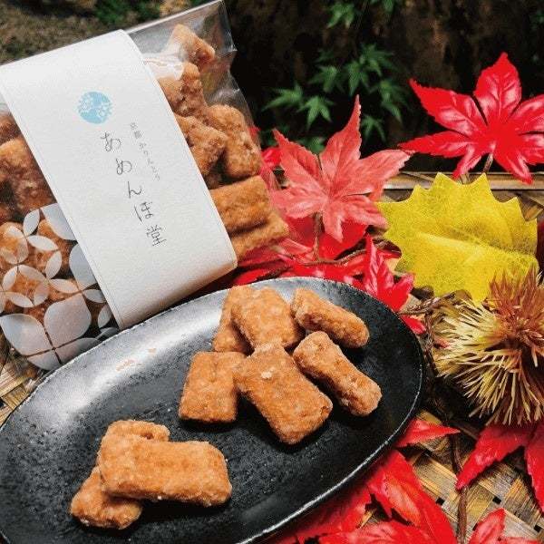 実りの秋、京都の秋に舌鼓！「秋の大収穫祭」＜大丸京都店＞
