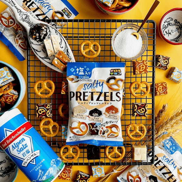 甘じょっぱさがクセになる!チロルチョコ新商品「ソルティプレッツェル〈袋〉」を5/15~全国で発売
