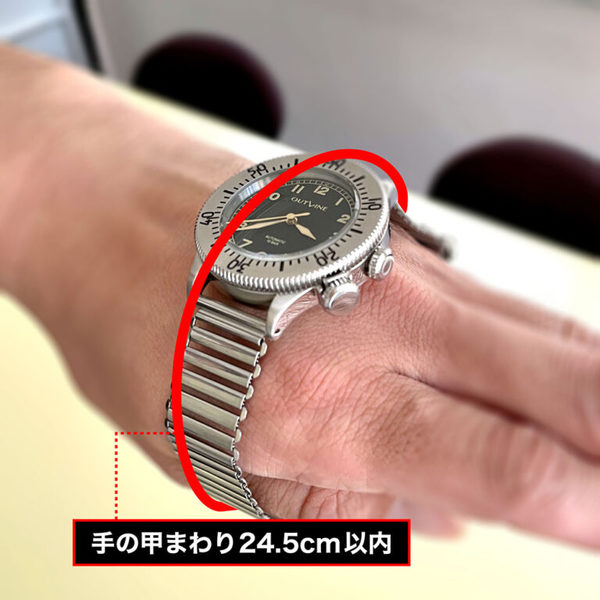 【12%OFF→20%OFFの特価へ】 セコンドセッティグをバンブーブレスとセットで買うと1万4960円もお得!|OUTLINEニュース no.63