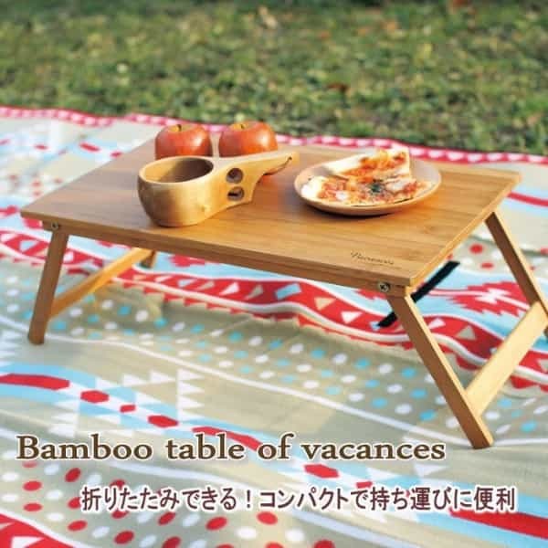 キャンプをおしゃれに飾る木製テーブル18選!選び方とおすすめをご紹介