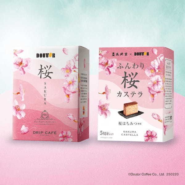 ドトールコーヒーショップ「ふわりと香る桜フェア」2月20日よりスタート