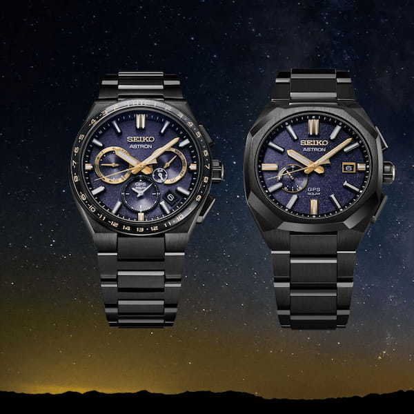【セイコー アストロン限定4モデル】デザインモチーフは“明けの明星”