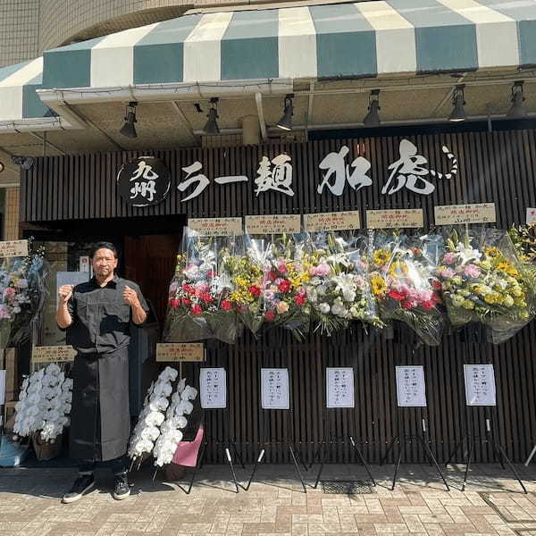 野球人生からラーメン人生へ!元阪神タイガース選手の店主による渾身の本場九州とんこつラーメン「加虎」が神戸市東灘区に6月6日オープン!