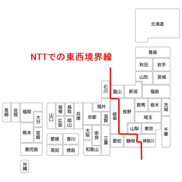 東日本と西日本の境目はどこ？調べてみたら色々な説が発覚！愛知県は東か西か？
