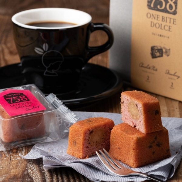 名古屋発のスイーツブランドFACTORY758より、コーヒーとの相性を追求した贅沢な焼き菓子「ワンバイトドルチェ」と「クラシックレーズンサンド」新発売