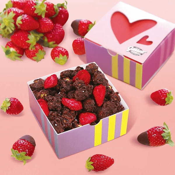 チョコ×イチゴの鉄板MIXが今年も登場!プチギフトにピッタリのハートモチーフのミニBOXがウレシイ『バレンタインMIX』1月19日(金)より期間・数量限定発売!