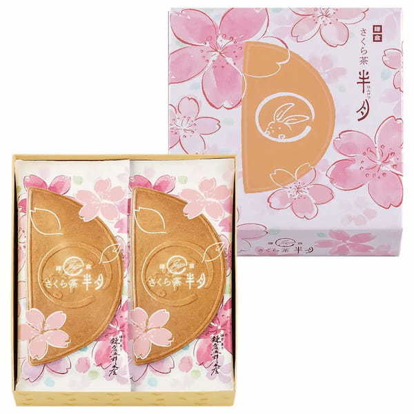 桜の名所・鎌倉より、春爛漫ゴーフレット『鎌倉さくら茶半月』登場【鎌倉五郎本店】