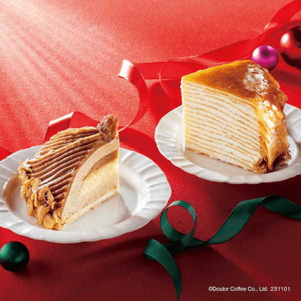 クリスマスを華やかに彩る「クリスマスミルクレープ」と「クリスマスモンブラン」 ドトールコーヒーショップで11月1日(水)予約開始