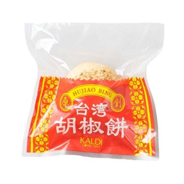 台湾の美味しいがつまった「台湾バッグ」は4/14(金)発売。台湾の新商品が続々登場!