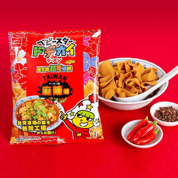 台湾本場の味を台湾工場からお届け!台湾オリジナルフレーバー「ベビースタードデカイラーメン(TAIWAN麻辣味)」を逆輸入