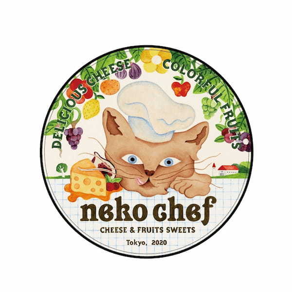 夏をたのしむネコシェフバーガーの新作、「ネコシェフバーガー (マスカルポーネ&トロピカルフルーツ)」が新発売。