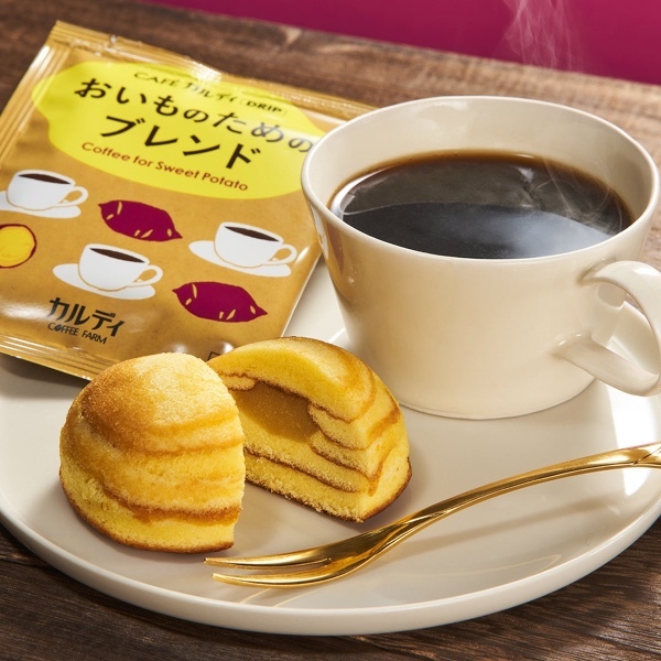 いまが旬！みんな大好き「いも・くり・かぼちゃ」の新商品が続々登場！