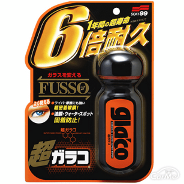 雨の日ドライブにおすすめな関東のデートスポット33選!安全に楽しむコツも紹介