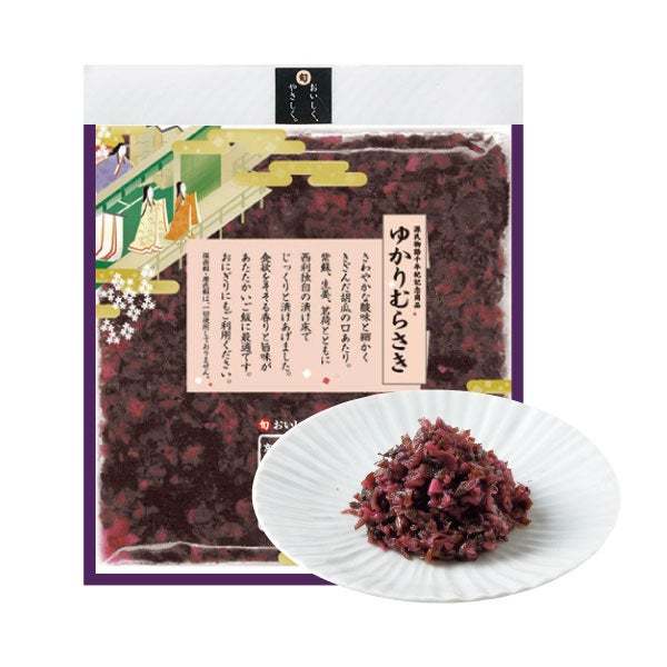 京都の味を全国のかっぱ寿司で満喫！「かっぱ寿司」×「京つけもの西利」限定コラボ『京漬物を使った寿司』シリーズを販売開始