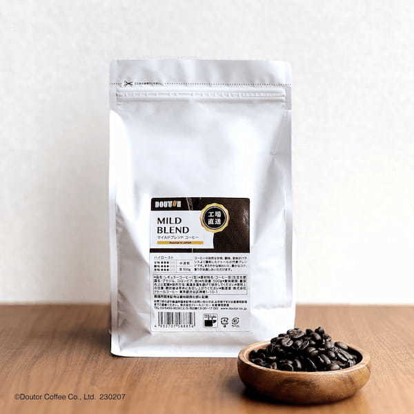 ドトール オンラインショップ限定　コーヒーとのペアリングを楽しむショコラテリーヌ　2月7日より販売開始