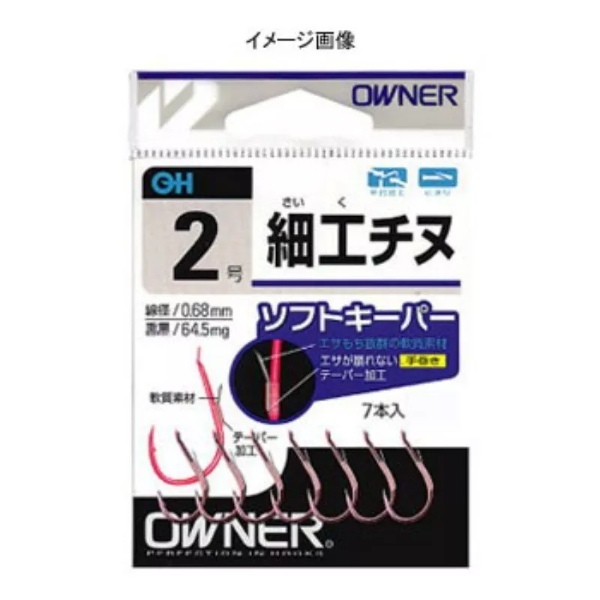 オキアミ釣りの基礎!価格から付け方、仕掛け、釣り方までご紹介!