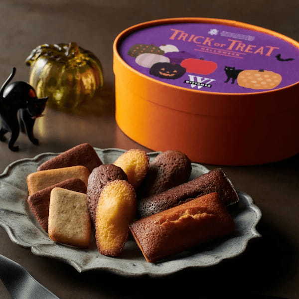 ベルギー王室御用達チョコレートブランド「ヴィタメール」ハロウィン限定ギフトを販売いたします。