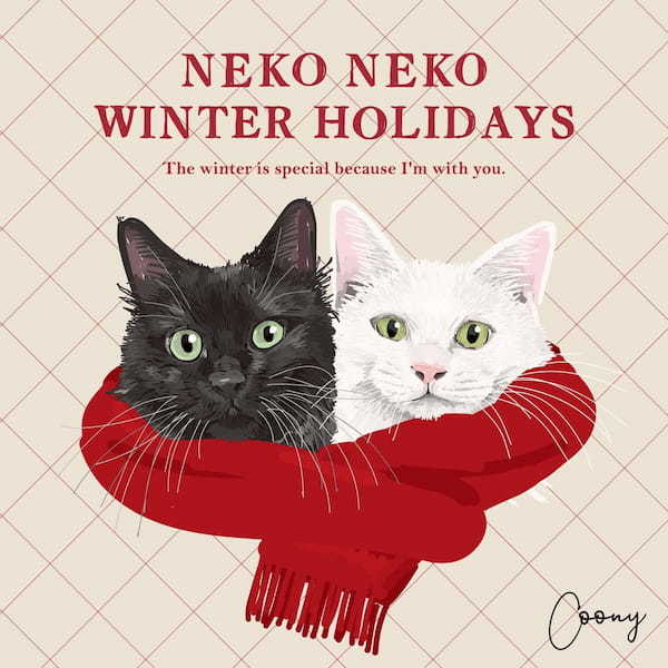 ～ Merry Christmas “Nya”ight ～ 聖なる夜を「ねこねこ」が彩る クリスマスケーキ2024 2024年10月15日（火）よりねこねこチーズケーキ取扱店舗にて予約受付開始！