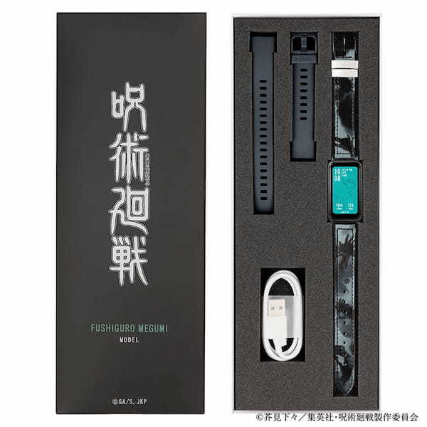 【完売した『呪術廻戦』コラボスマートウオッチ】虎杖、伏黒、五条の3モデルで追加生産を決定!
