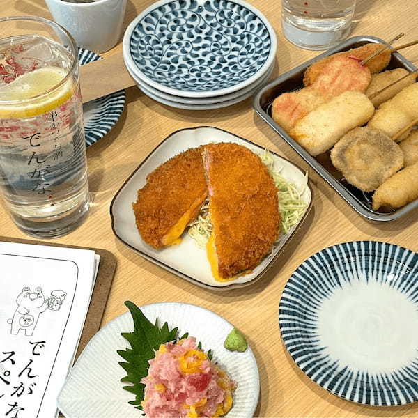 神奈川県初「串かつとお酒 でんがな 桜木町店」 4月20日（木）にオープン！