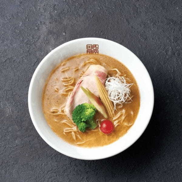 【そごう横浜店】第39 回 秋の北海道物産と観光展