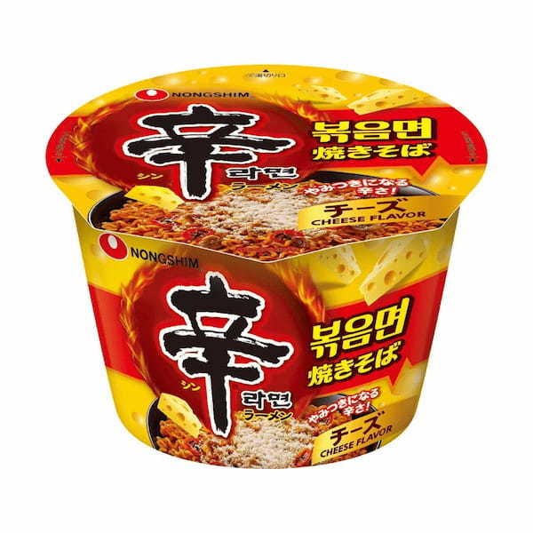 【江の島・海の家】「辛ラーメン」でおなじみ農心ジャパン、人気の“汁なし麺”をビーチで楽しめる期間限定店舗を7月1日よりオープン!