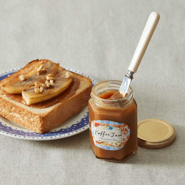 【Afternoon Tea】ほくほく甘い芋&栗でアレンジした「秋のティータイムギフト」を発売!芋栗バターサブレ、安納芋のバタースコッチケーキ、“マロングラッセ”イメージのブレンドティーなど