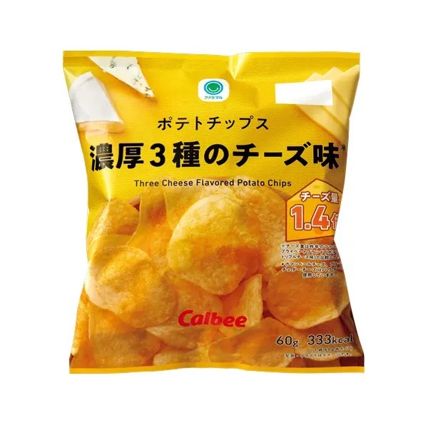 ファミマにチーズが大集合「超チーズ祭り!!」開催 焼チーズおむすび等全11種