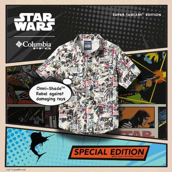 コミックのグラフィックが全面に!コロンビア×スター・ウォーズのコラボ半袖シャツを着こなそう