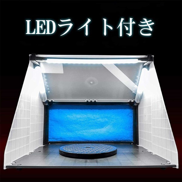 塗装ブースおすすめ10選!プラモデルやDIYの塗装作業に!