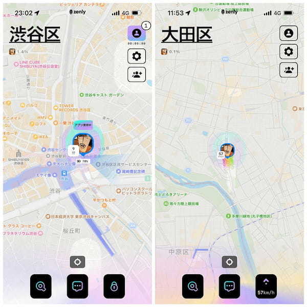 位置情報共有アプリ「Zenly(ゼンリー)」が中高生に使われる理由