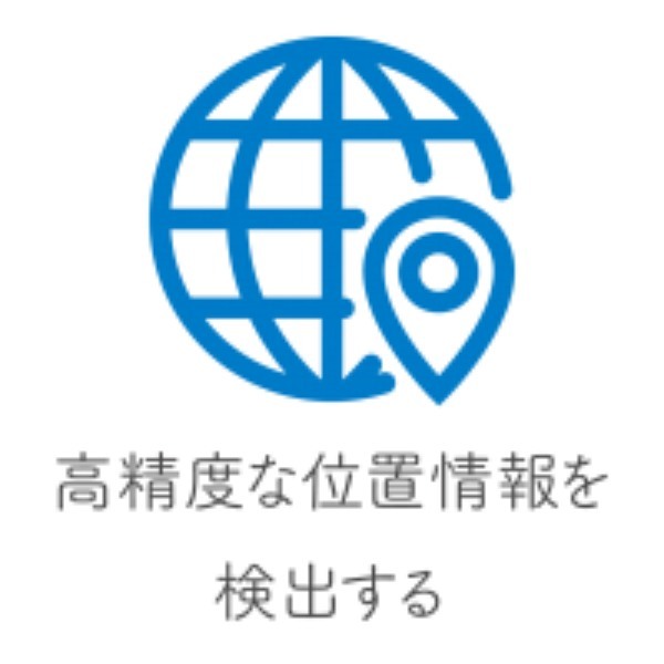 宇宙ビジネスとは~業界マップ、ビジネスモデル、注目企業、市場規模~