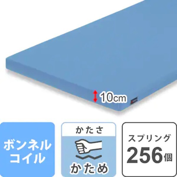 【2021】ニトリのマットレスおすすめ10選!種類豊富でコスパ優秀!