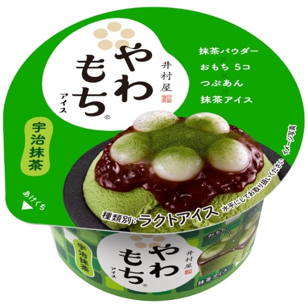 人気のやわもちアイスシリーズに初の“かき氷”が新登場！『やわもちアイス 抹茶氷』 5月8日（月）より期間限定発売
