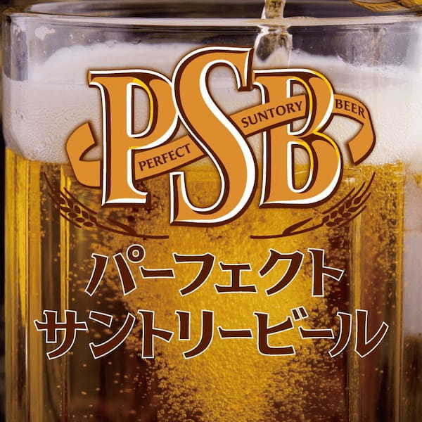 第3回 肉祭 2023 開催決定!!