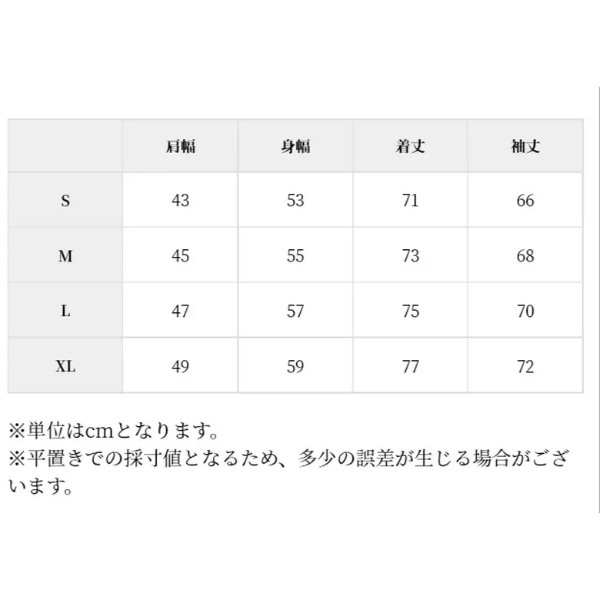 地球に優しい高機能素材を使用した防寒ライディングジャケット発売!