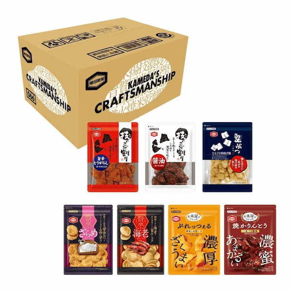 新発想!お米でつくるとまるで違う! お米屋がつくったシリーズ“焼かりんとう”“ぷれっつぇる”新発売