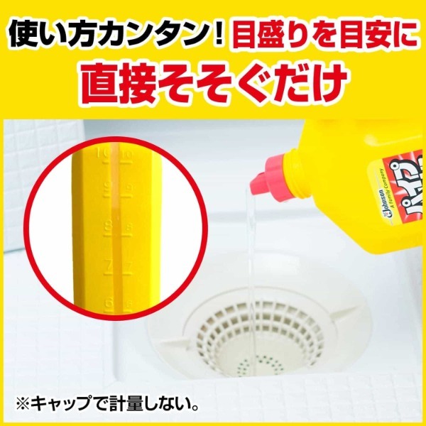 お風呂場の髪の毛を効果的に溶かす方法とは?徹底解説!