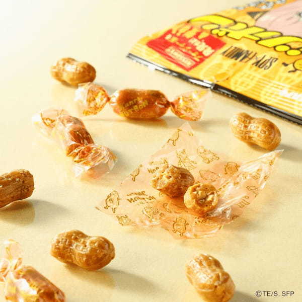 アーニャの好物ピーナッツがたっぷり！ザクザク食感のクランチキャンディ　カンロ 「ナッツボン　SPY×FAMILY」 新発売
