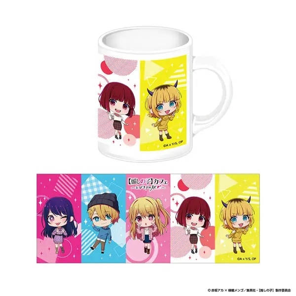 TVアニメ【推しの子】のテーマカフェが東京・大阪にて期間限定オープン オリジナルグッズが買えるオンラインショップも