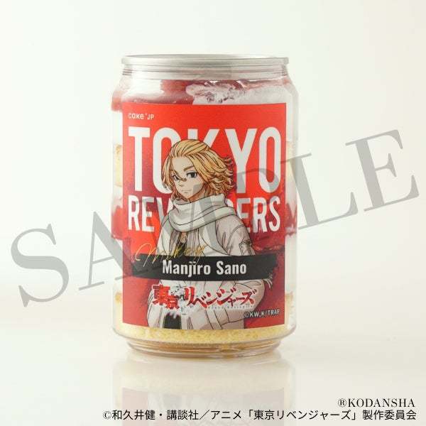 TVアニメ『東京リベンジャーズ』×Cake.jpコラボ自動販売機がイオンモール、イオンタウン各店に登場！