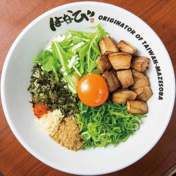 【麺屋はなび】二俣川店OPEN１周年記念。「ド肉台湾まぜそば」を1,000円（税込）でご提供します！