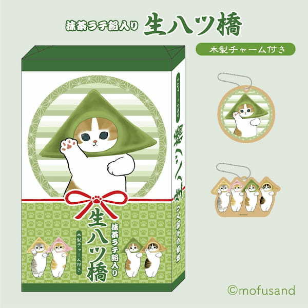 mofusandが「京まふキャラカフェエリア」にCoffee Standになって初登場！