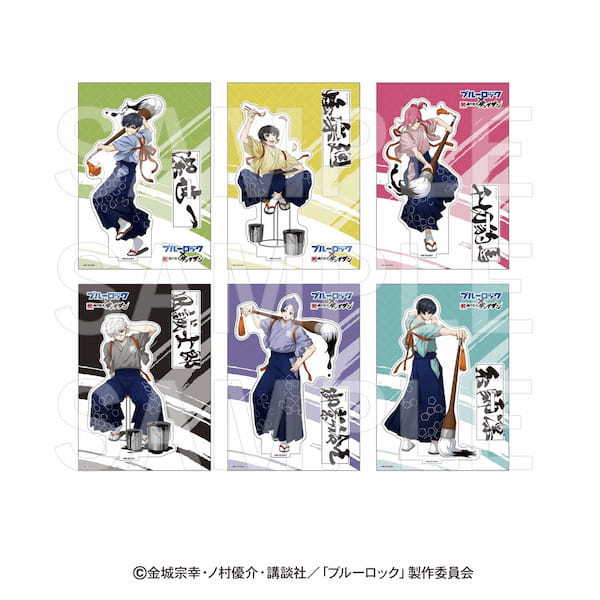 肉汁餃子のダンダダン×アニメ「ブルーロック」コラボ2