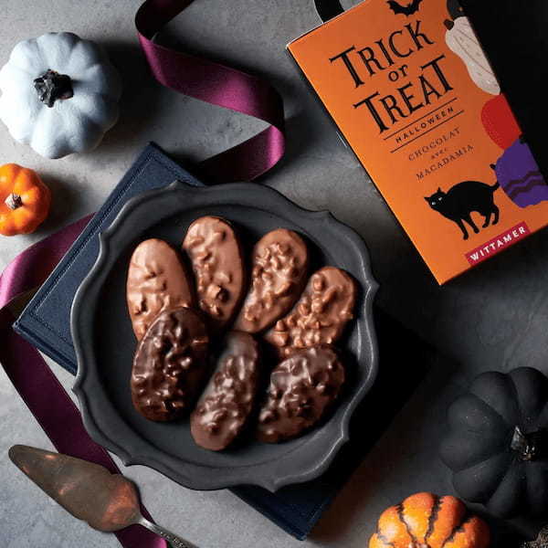 ベルギー王室御用達チョコレートブランド「ヴィタメール」ハロウィン限定ギフトを販売いたします。