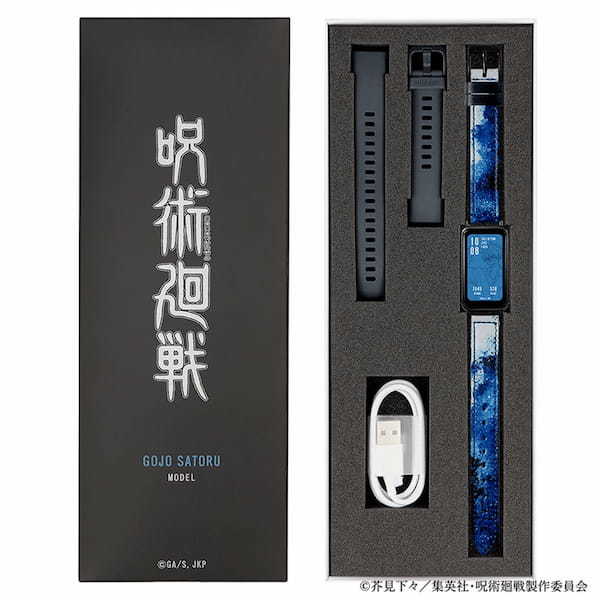 【完売した『呪術廻戦』コラボスマートウオッチ】虎杖、伏黒、五条の3モデルで追加生産を決定!